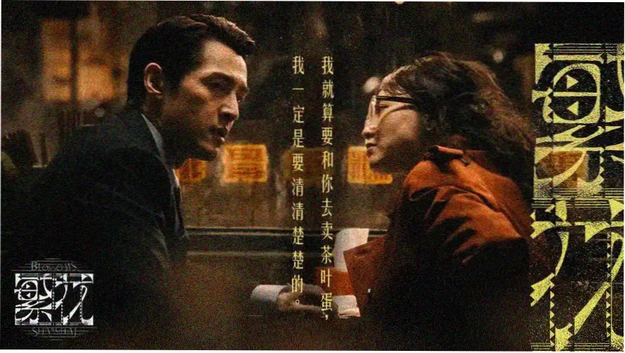 哆啦A梦所有剧场版 大长篇轮播图 时光机主题