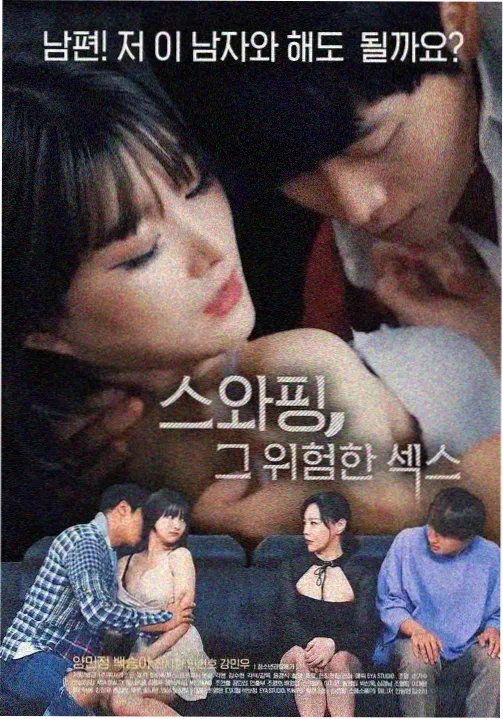 哆啦A梦剧场版 大雄的南海大冒险 1998