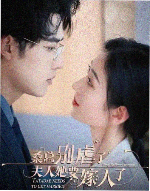 剧场版票房排行 推荐图
